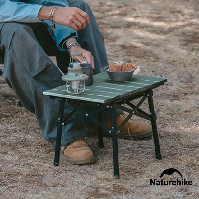 【Naturehike】山見L02輕量鋁合金折疊桌 JU050(台灣總代理公司貨)