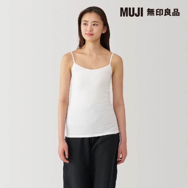 MUJI 無印良品 女彈性細肩帶(共3色)