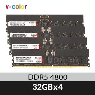 【v-color 全何】DDR5 OC R-DIMM 4800 128GB kit 32GBx4(工作站專用記憶體)