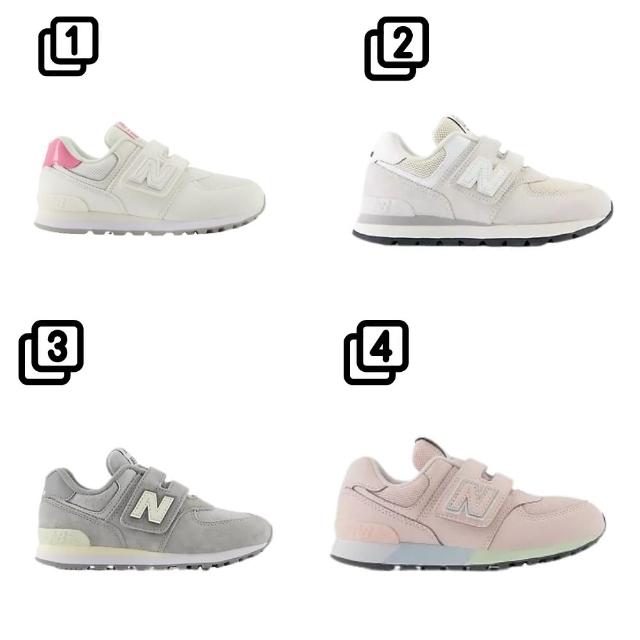 【NEW BALANCE】NB 574系列 四款 童鞋(PV5742BA PV574DGH PV574GBG PV574MSE)