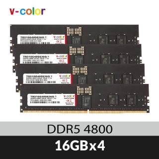 【v-color 全何】DDR5 OC R-DIMM 4800 64GB kit 16GBx4(工作站專用記憶體)
