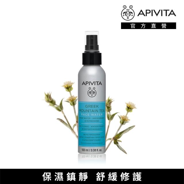 【APIVITA】希臘高山茶保濕噴霧 100ml