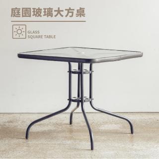 【RICHOME】庭園戶外玻璃方桌(傘洞設計 玻璃桌 餐桌 方桌 戶外桌 TA455)