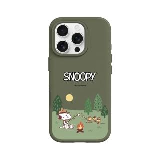 【RHINOSHIELD 犀牛盾】iPhone 16系列 SolidSuit背蓋手機殼/史努比-露營趣(Snoopy)