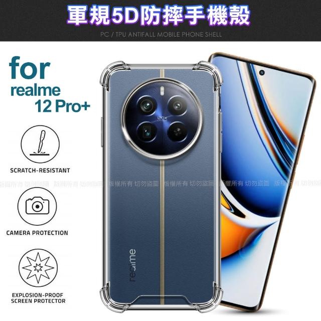 【City Boss】for realme 12 Pro+ 5G 軍規5D防摔手機殼