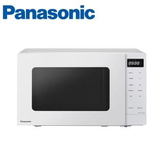 【Panasonic 國際牌】20公升微電腦微波爐(NN-ST21QW)