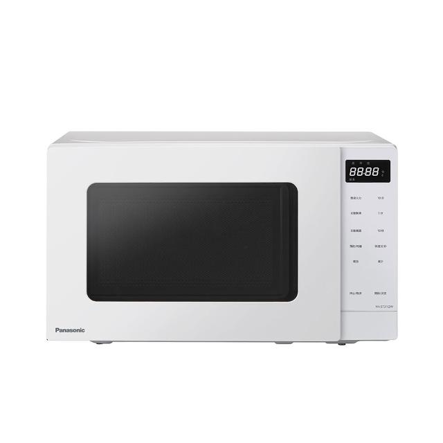 【Panasonic 國際牌】20公升微電腦微波爐(NN-ST21QW)