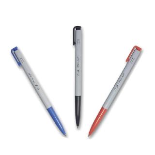 【O.B. Office-ball】自動 原子筆 0.5mm 單色 50支/盒 OB#1005(OB-1005)