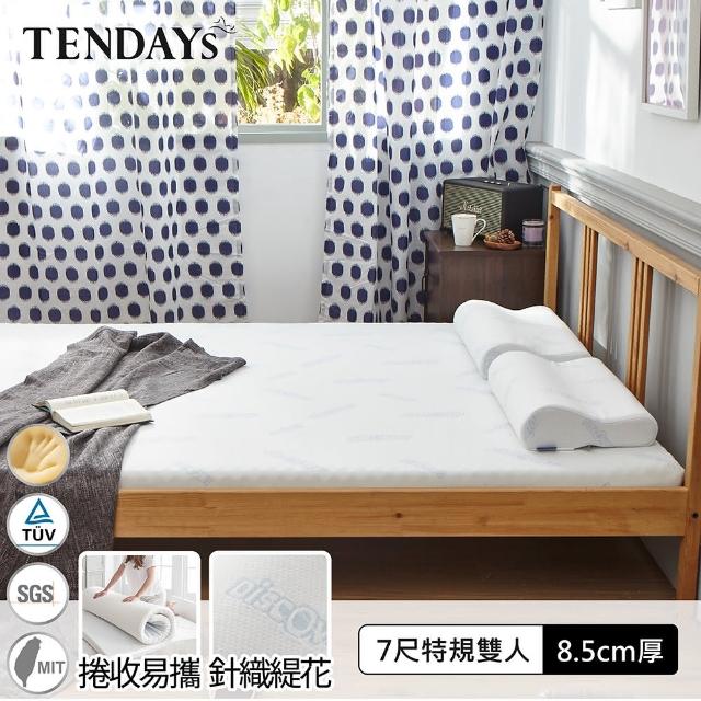 TENDAYS DS柔眠床墊7尺特規雙人 晨曦白 8.5cm厚 記憶床 DS5-TB7085