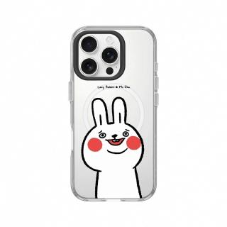 【RHINOSHIELD 犀牛盾】iPhone 16系列 Clear MagSafe相容 磁吸透明手機殼/傻笑(懶散兔與啾先生)