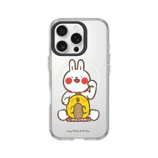 【RHINOSHIELD 犀牛盾】iPhone 16系列 Clear MagSafe相容 磁吸透明手機殼/招財(懶散兔與啾先生)