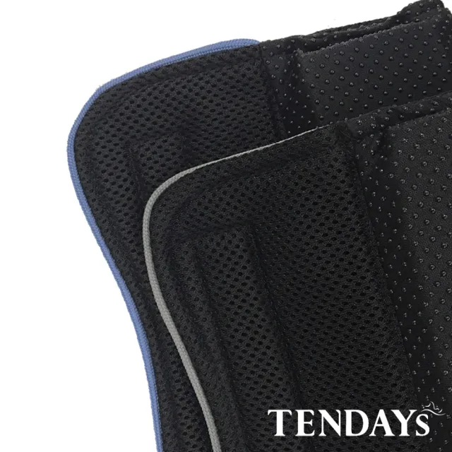 【TENDAYS】風尚減壓肩墊 加長型 2入(灰滾邊/藍滾邊/灰底藍滾邊 可選)