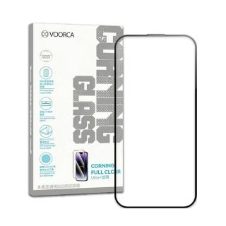 【VOORCA】iPhone 16 系列 美國康寧強化玻璃保護貼 疏油耐磨頂級玻璃膜