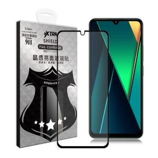 【VXTRA】POCO C75 全膠貼合 滿版疏水疏油9H鋼化頂級玻璃膜-黑
