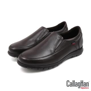 【CallagHan】西班牙原廠超輕量手工皮面懶人休閒鞋 深棕(81311-MAR)