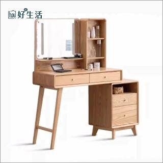 【hoi! 好好生活】預購★源氏木語布拉格橡木原木色置物架伸縮化妝桌0.9M Y84D01