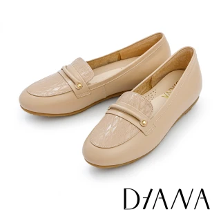【DIANA】簡約質感壓紋真皮低跟樂福鞋(粉色)