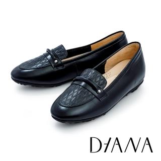 【DIANA】簡約質感壓紋真皮低跟樂福鞋(黑色)