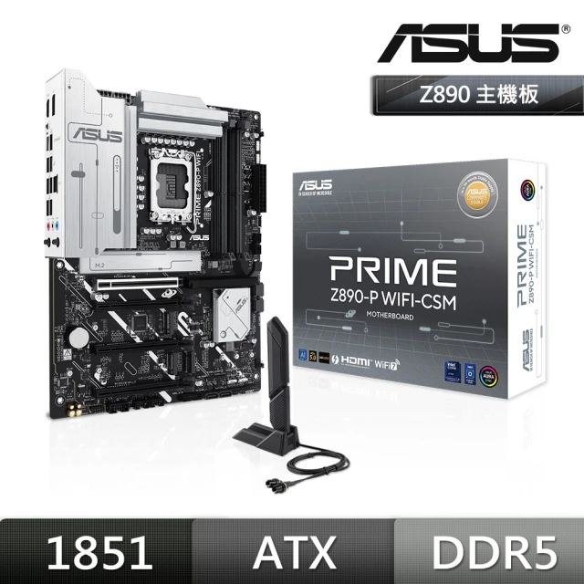 ASUS 華碩 PRIME Z890-P WIFI-CSM DDR5 主機板+Intel Core Ultra 7 265K 20核 20緒(M+C組合包)