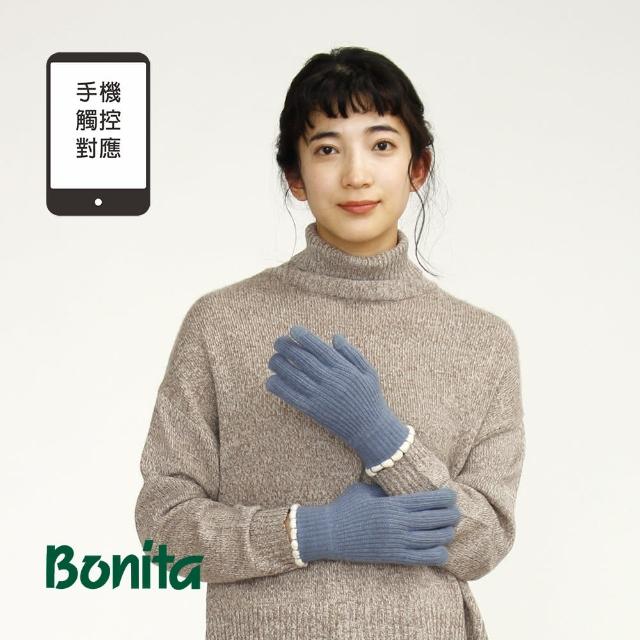 【Bonita 葆倪】手機觸控對應/袖口小荷葉邊毛手套-962-4529(日本進口手套)