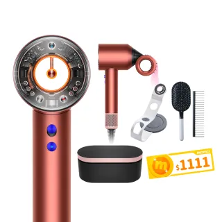 【dyson 戴森】HD16 Supersonic Nural™ 全新一代 吹風機 溫控 負離子(珊瑚莓特別版 附精美禮盒)