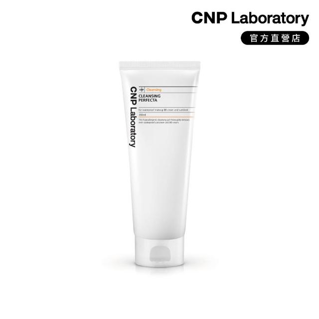 【CNP Laboratory】官方直營  極淨深層卸妝凝膠300ml