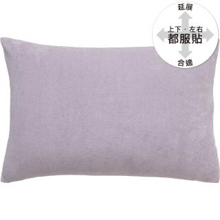 【NITORI 宜得利家居】伸縮枕套 N FIT PILE N2 PU(伸縮枕套 枕套 N FIT)