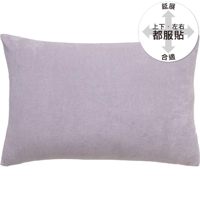 【NITORI 宜得利家居】伸縮枕套 N FIT PILE N2 PU(伸縮枕套 枕套 N FIT)
