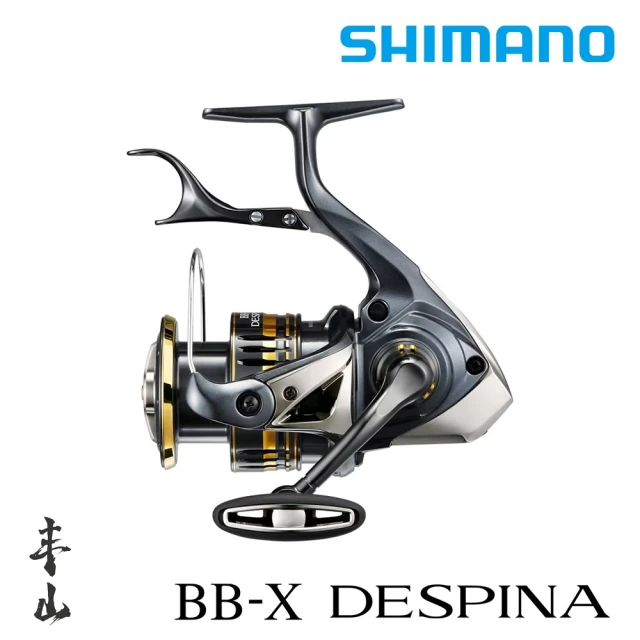 SHIMANO 24 TWINPOWER C2500SXG 