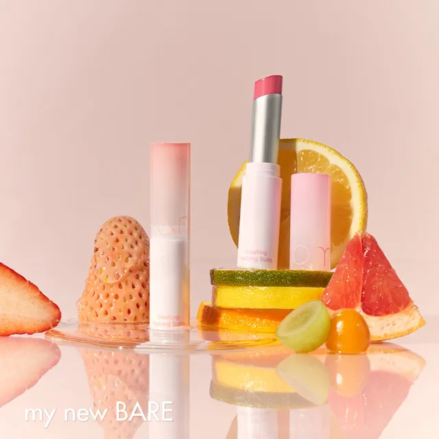 【rom&nd】果凍唇膏 3.5g