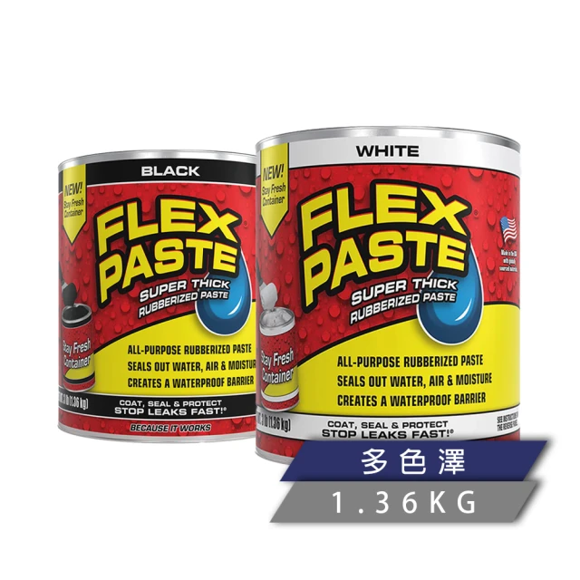 FLEX SEAL FLEX PASTE 飛速填縫補洞膏 多色澤(橡膠膏／1.36kg)