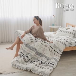 【BUHO 布歐】法蘭絨北歐童趣6x7尺雙人兩用被套毯(多款任選)