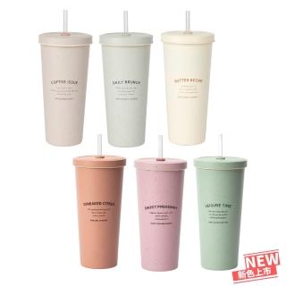 【Oolab 良杯製所】小時光系列 二代陶瓷易潔層吸管杯710ml 復刻隨行限定組(多色選擇)