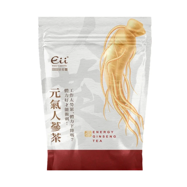 韓國高麗 福利品 養生紅蔘茶包100包x2盒組(原裝進口 /