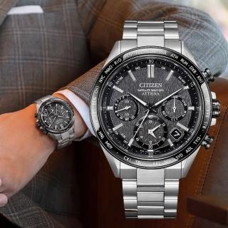 【CITIZEN 星辰】GPS 時空黑曜衛星對時鈦金屬男錶-銀x黑/44.6mm 禮物(CC4058-67X)送禮