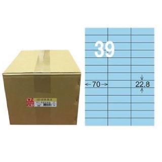 【龍德】LONGDER 三用電腦標籤 A4 39格 22.8*70mm淺藍1000張/箱 LD-838-B-B(適用雷射、噴墨、影印)