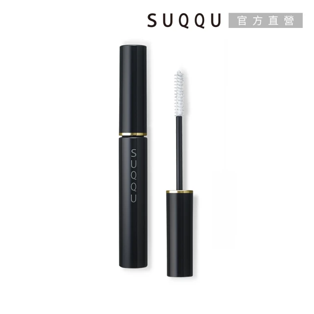 SUQQU 捲翹亮睫底膏 4.4g