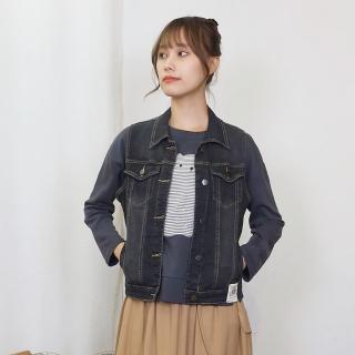 【Hana Mokuba】花木馬日系女裝撞色壓線水洗感無袖牛仔外套(外套)