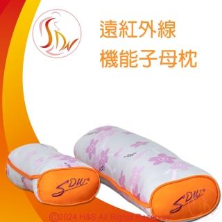 【SDW】超導子母枕優惠套組(午安枕/夾枕/頸枕/腰枕)