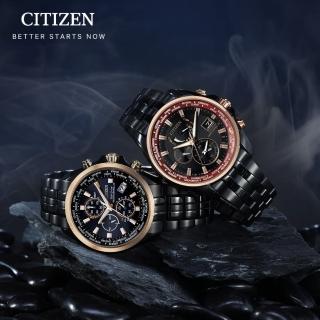 【CITIZEN 星辰】GENTS 亞洲限定 光動能全球電波對時腕錶/44mm(AT8206-81L)
