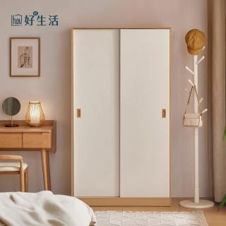 【hoi! 好好生活】林氏木業北歐小戶型1M滑門衣櫃 LS466-原木+白色