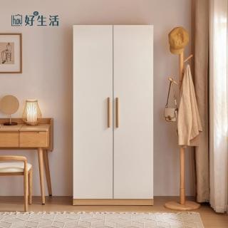 【hoi! 好好生活】預購★林氏木業北歐小戶型0.8M雙門衣櫃 LS466-原木+白色