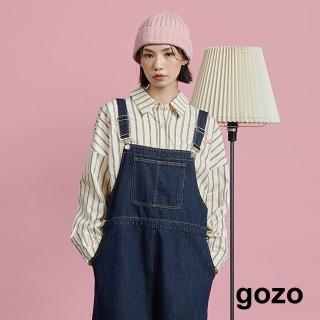 【gozo】MOMO獨家款★限量開賣 條紋風側抓褶長袖襯衫(兩色)