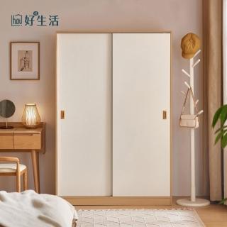 【hoi! 好好生活】林氏木業北歐小戶型1.2M滑門衣櫃 LS466-原木+白色