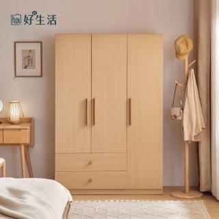 【hoi! 好好生活】預購★林氏木業北歐小戶型1.2M三門衣櫃 LS466-原木色