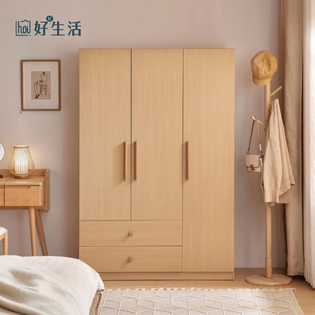 【hoi! 好好生活】預購★林氏木業北歐小戶型1.2M三門衣櫃 LS466-原木色