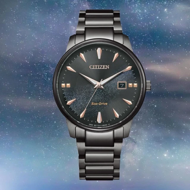 CITIZEN 星辰 PAIR系列 亞洲限定 光動能時尚男錶 附贈專屬錶盒/銀河黑39.2mm(BM7595-89E)