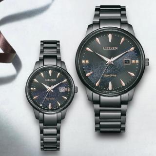 【CITIZEN 星辰】PAIR系列 亞洲限定 光動能銀河黑情侶對錶 附贈專屬錶盒(BM7595-89E+EW2595-81E)