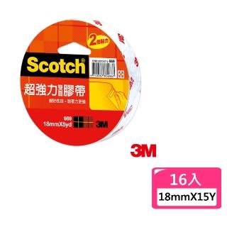 【3M】雙面膠帶 18mmx15Y-16入盒裝 668(手作 美勞 事務 學生)