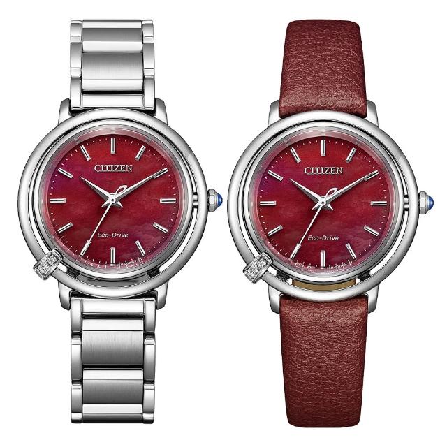 【CITIZEN 星辰】L系列 夢幻璀璨鑽石光動能女錶-紅x銀/31.2mm 母親節限定(EM1090-78X)